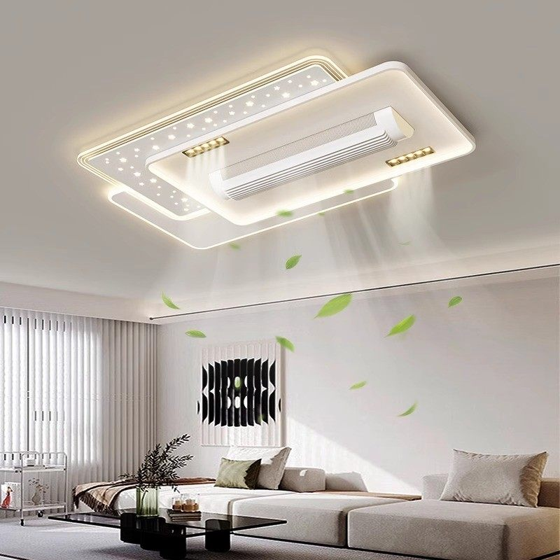 Intelligent bladeless fan chandelier🏆
